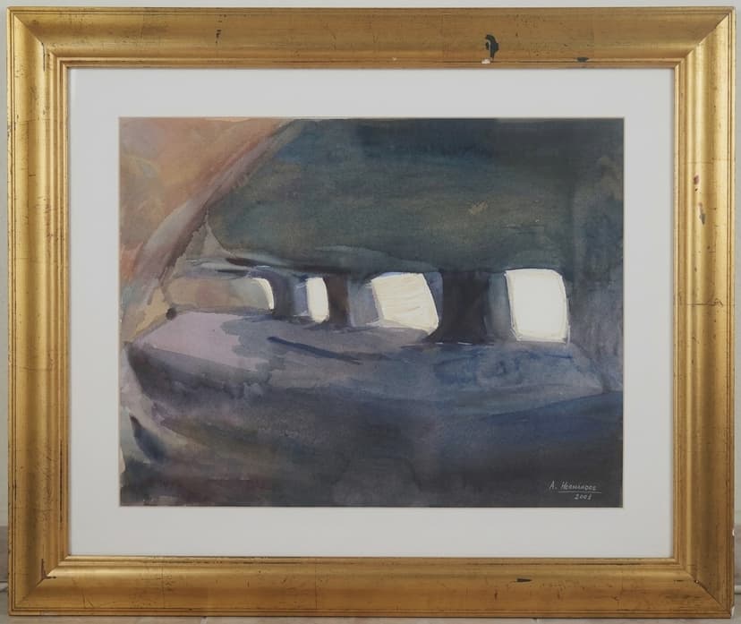 Cueva Canarias - Acuarela sobre papel enmarcada - 74 x 62 cm