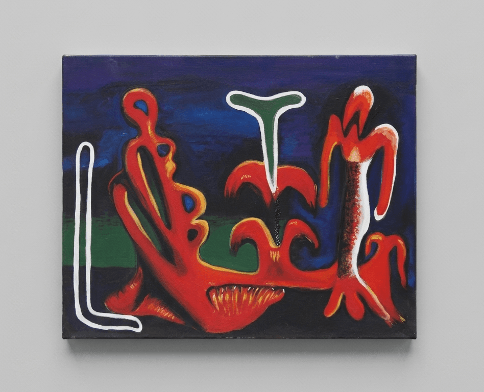 Figuras Volcánicas 2 - Acrylic on canvas - 62 x 51 cm